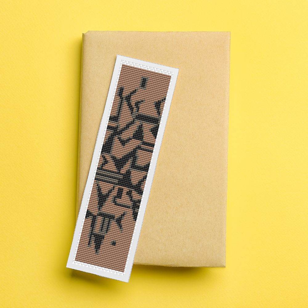 Lightly Touching Bookmark Cross Stitch Pattern by Wassily Kandinsky