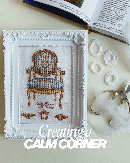 Setting Up a Calm Corner With Needlework Supplies