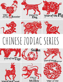 Chinese Zodiac Cross Stitch Pattern | The Art of Stitch