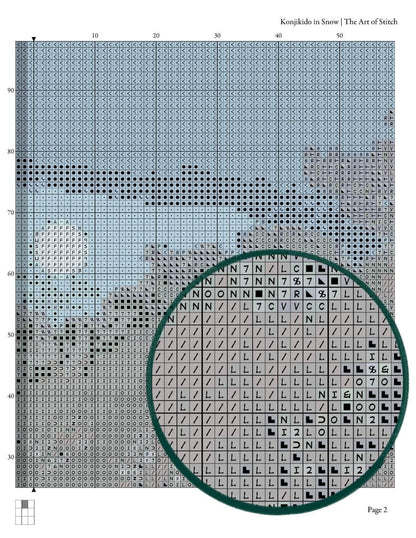 Konjikido in Snow, Hiraizumi Cross Stitch Pattern - Premium Cross Stitch Pattern - Kawase Hasui
