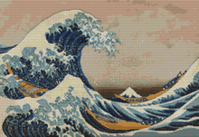 The Great Wave off Kanagawa Cross Stitch Pattern | Katsushika Hokusai