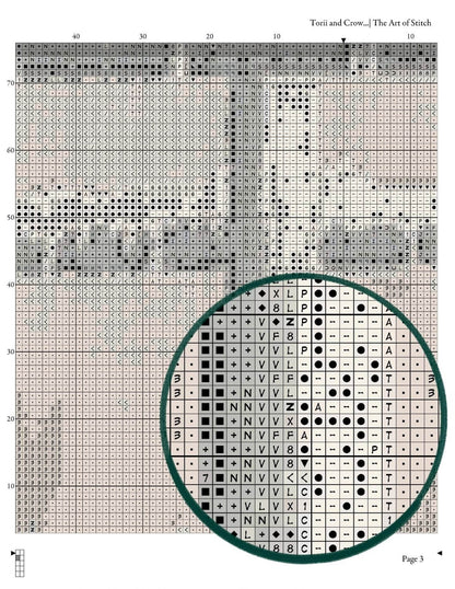 Torii and Crow in the Snow Cross Stitch Pattern - Premium Cross Stitch Pattern - Ohara Koson