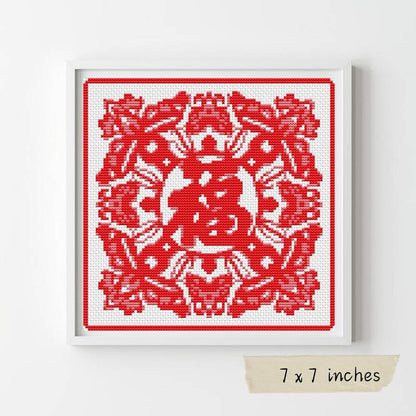 Luck, Peace and Good Fortune Mini Cross Stitch Kit