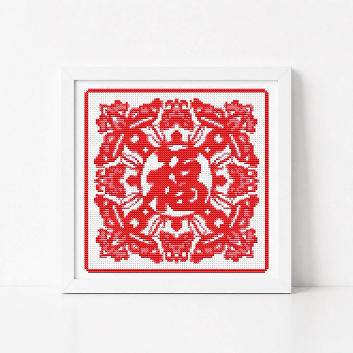 Luck, Peace and Good Fortune Mini Cross Stitch Kit - Mini Cross Stitch Kit - The Art of Stitch