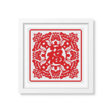 Luck, Peace and Good Fortune Cross Stitch Kit | The Art of Stitch