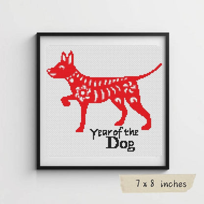 Chinese Zodiac Series