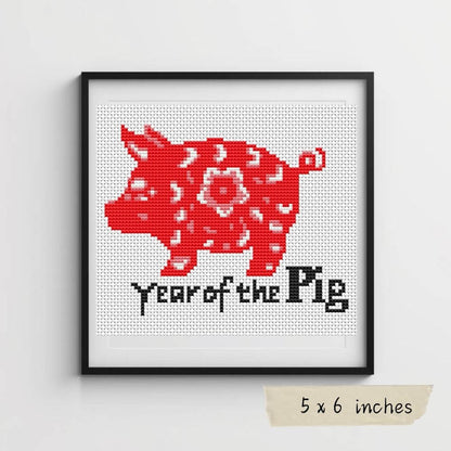 Chinese Zodiac Series