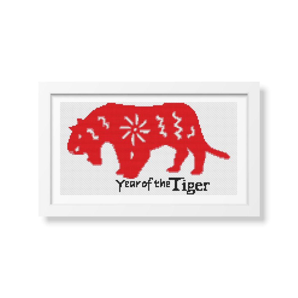 Year of the Tiger Counted Cross Stitch Pattern | The Art of Stitch