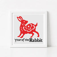 Chinese Zodiac Series - Set Pattern - The Art of Stitch
