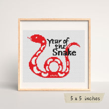 Year of the Snake Cross Stitch Pattern | The Art of Stitch