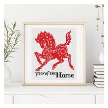 Year of the Horse Counted Cross Stitch Pattern | The Art of Stitch