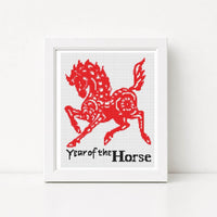 Chinese Zodiac Series - Set Pattern - The Art of Stitch