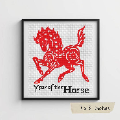 Chinese Zodiac Series