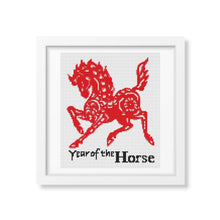 Year of the Horse Counted Cross Stitch Pattern | The Art of Stitch