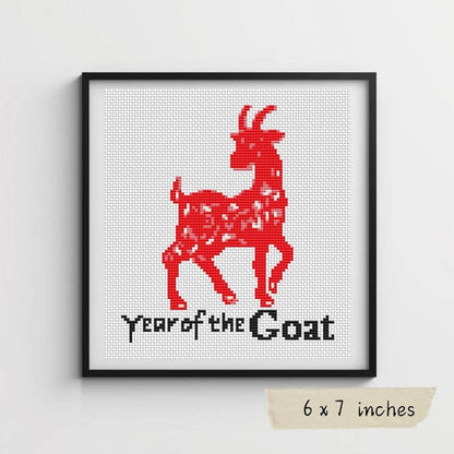 Year of the Goat Cross Stitch Pattern