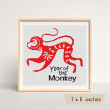 Year of the Monkey Cross Stitch Pattern | The Art of Stitch