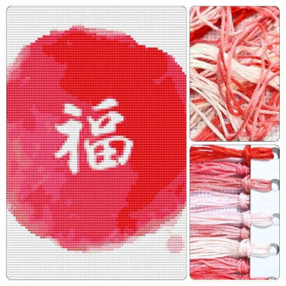Good Fortune Cross Stitch Kit