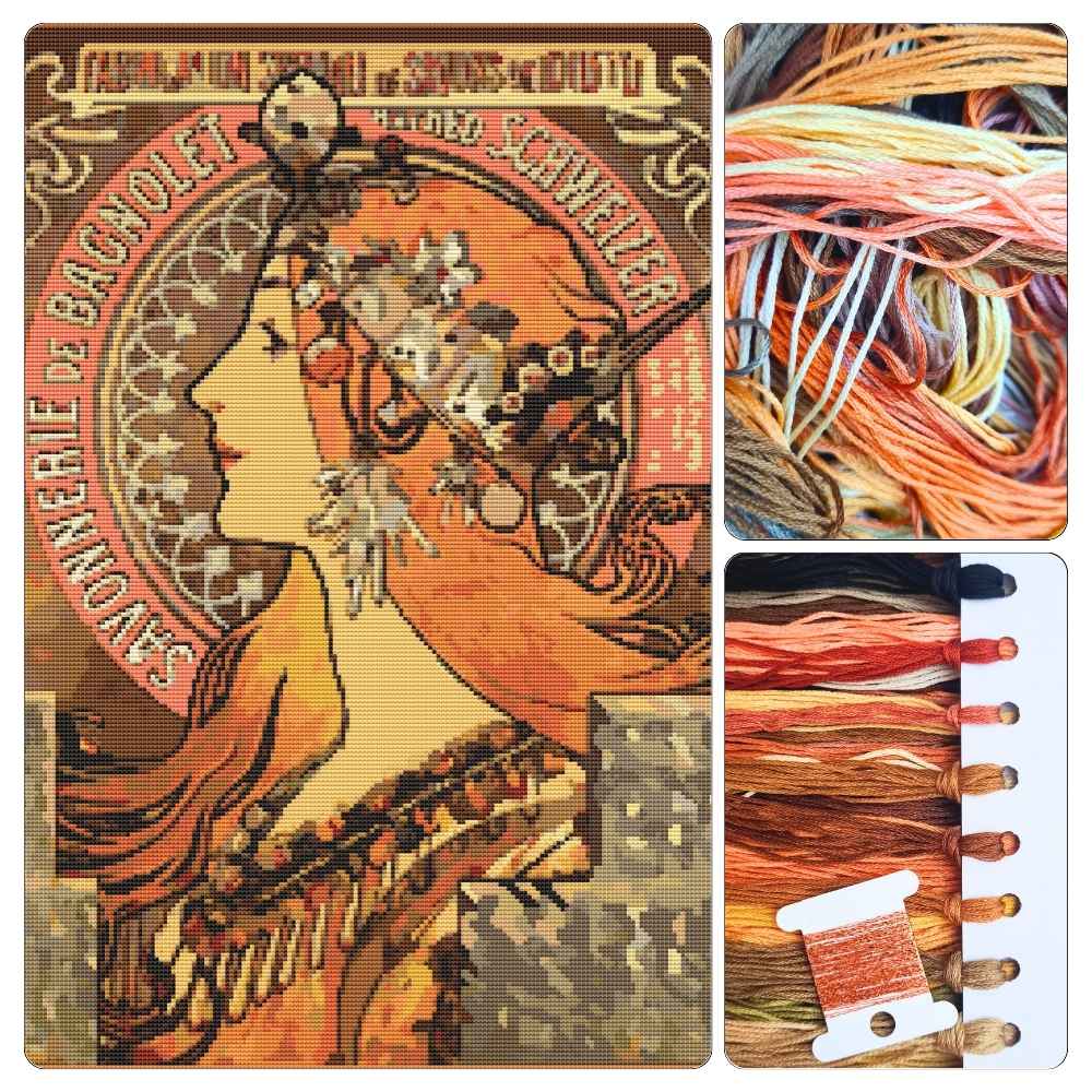 Savonnerie de Bagnolet Cross Stitch Kit